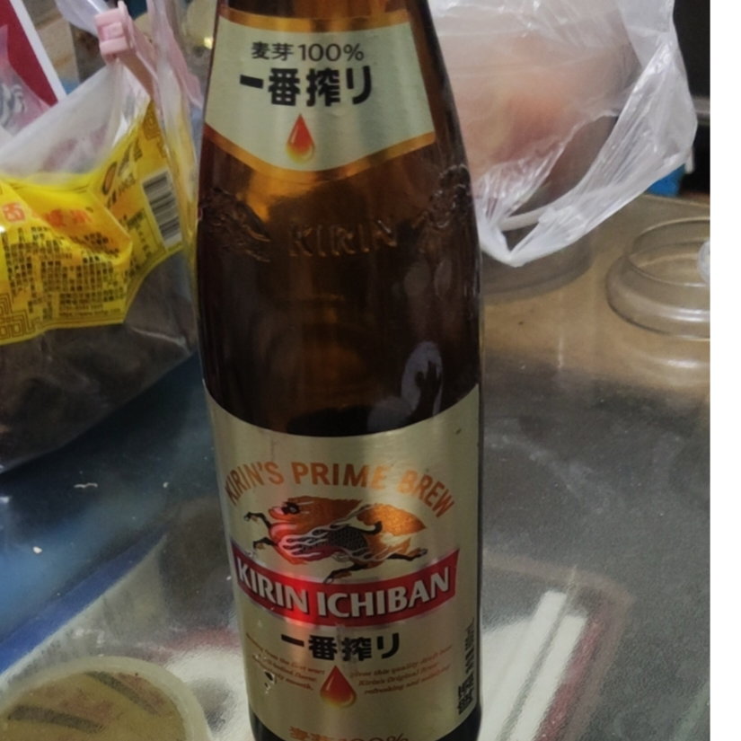 人生苦短及时行乐