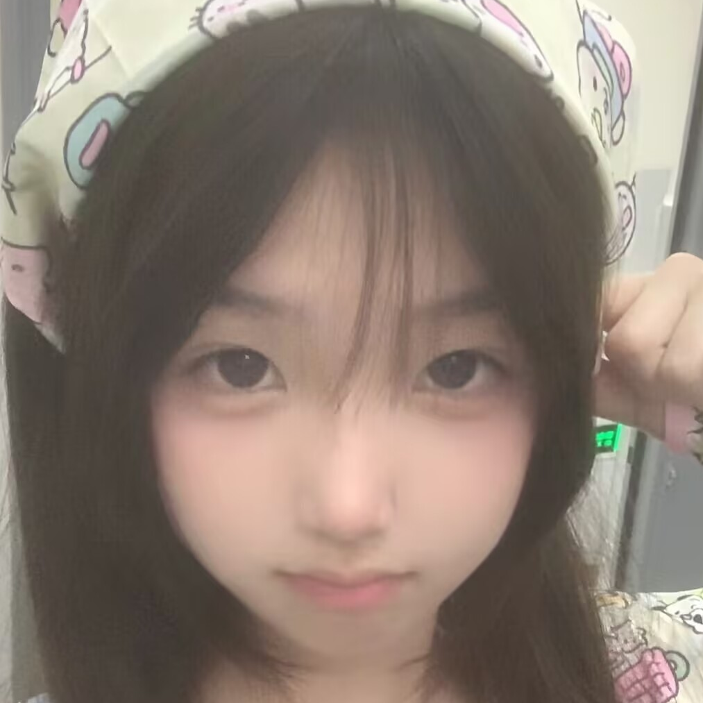 小怡