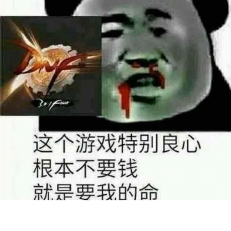 那年故事