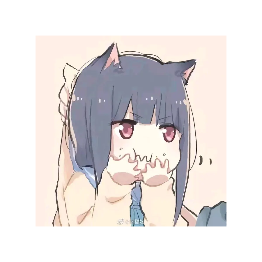 空白