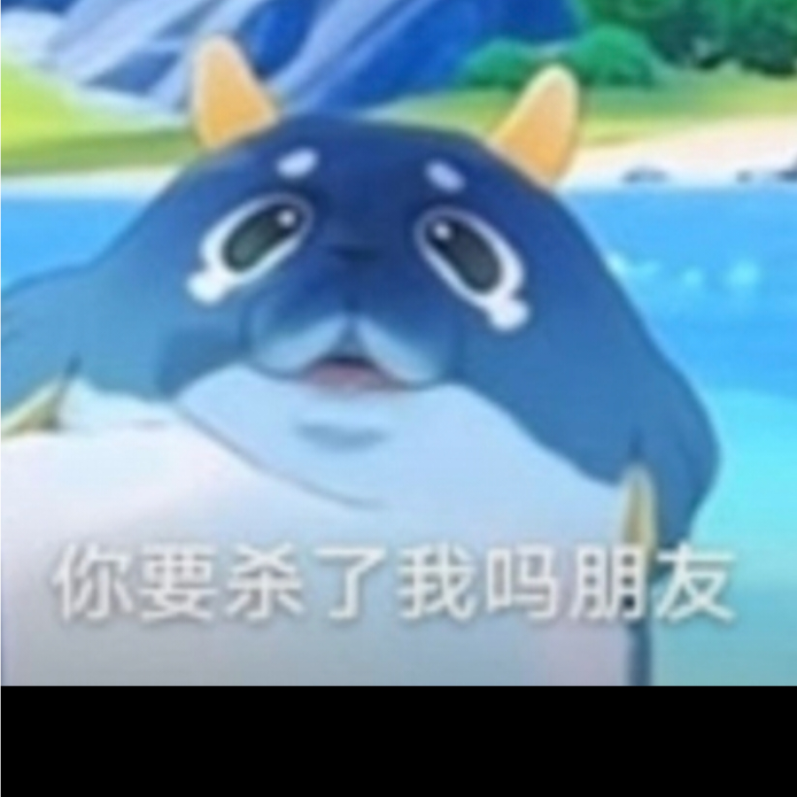 零零零度