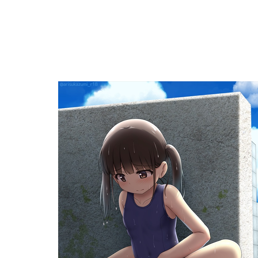 無限妹制√moe既正義