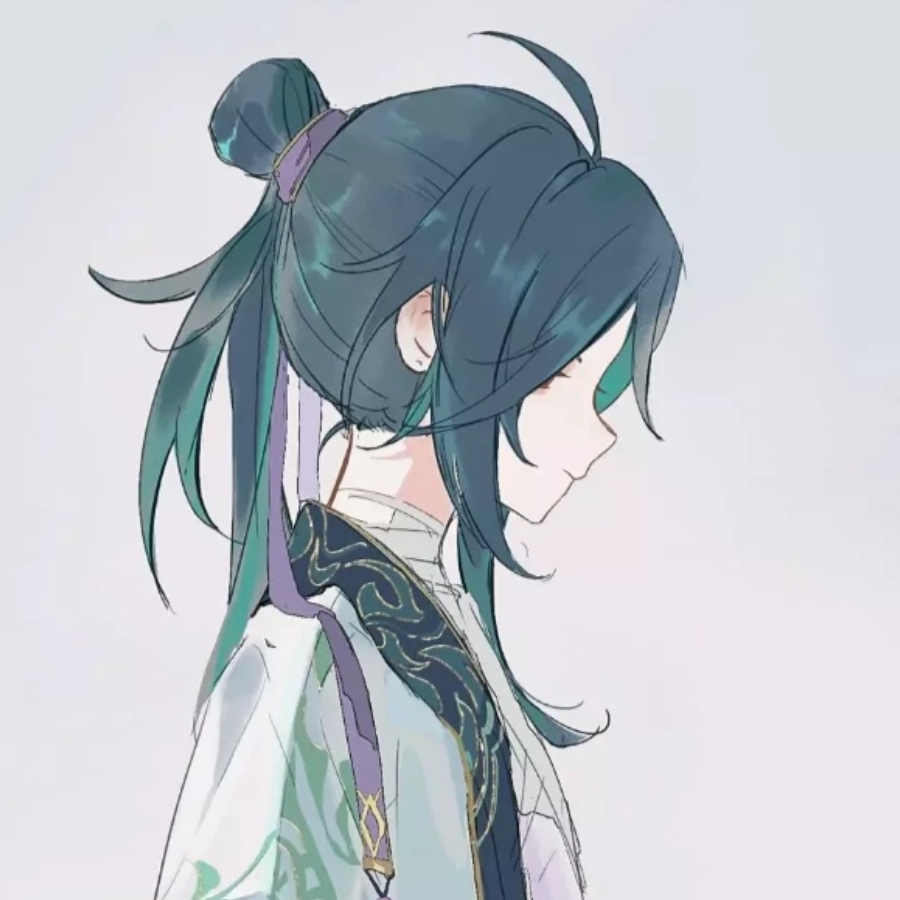 魈的挚爱