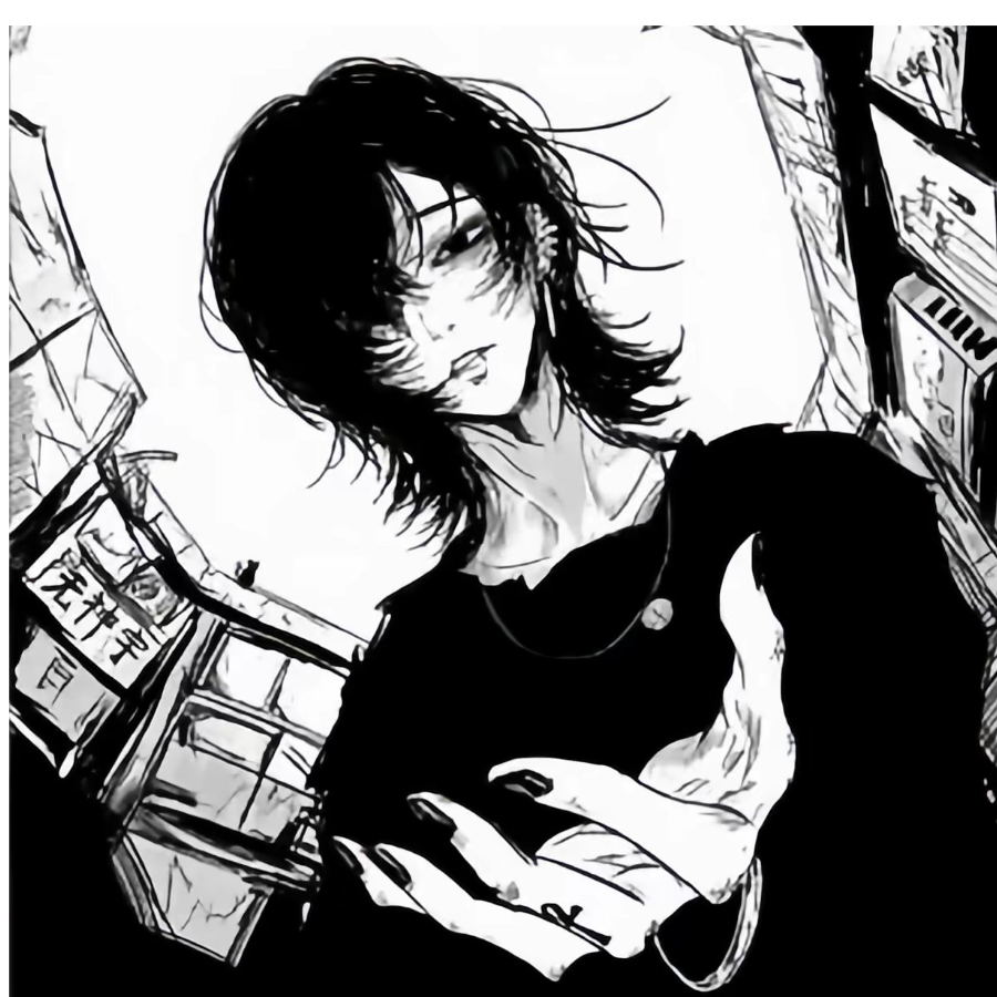⑦