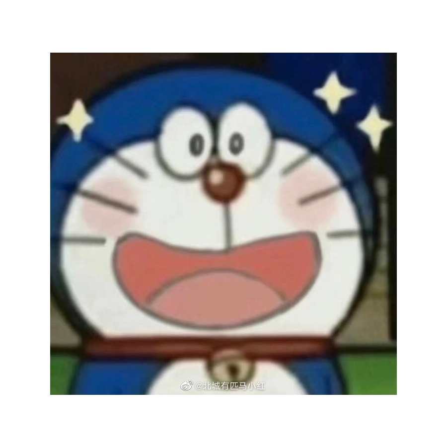 秋塘jocu