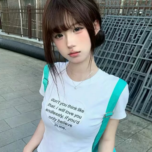 忠诚