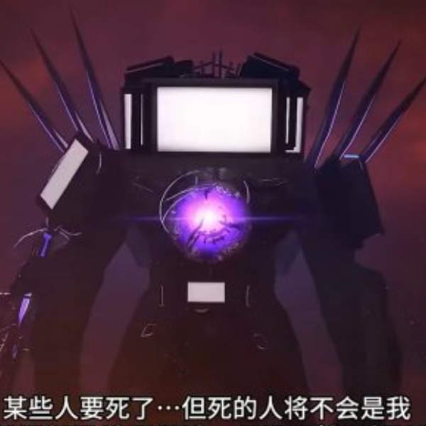 一个普通的玩家