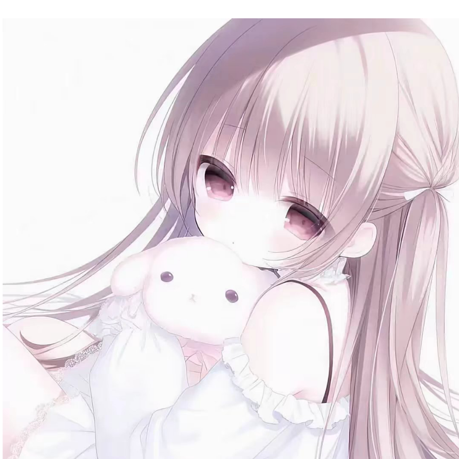 妤
