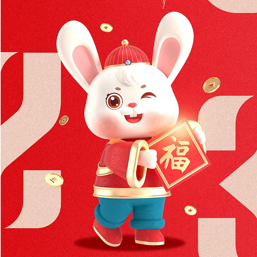 超能小粉