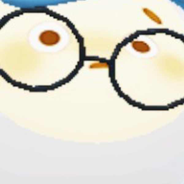 癥名
