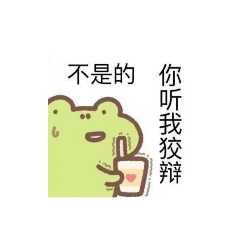 魈深氪的不救赎