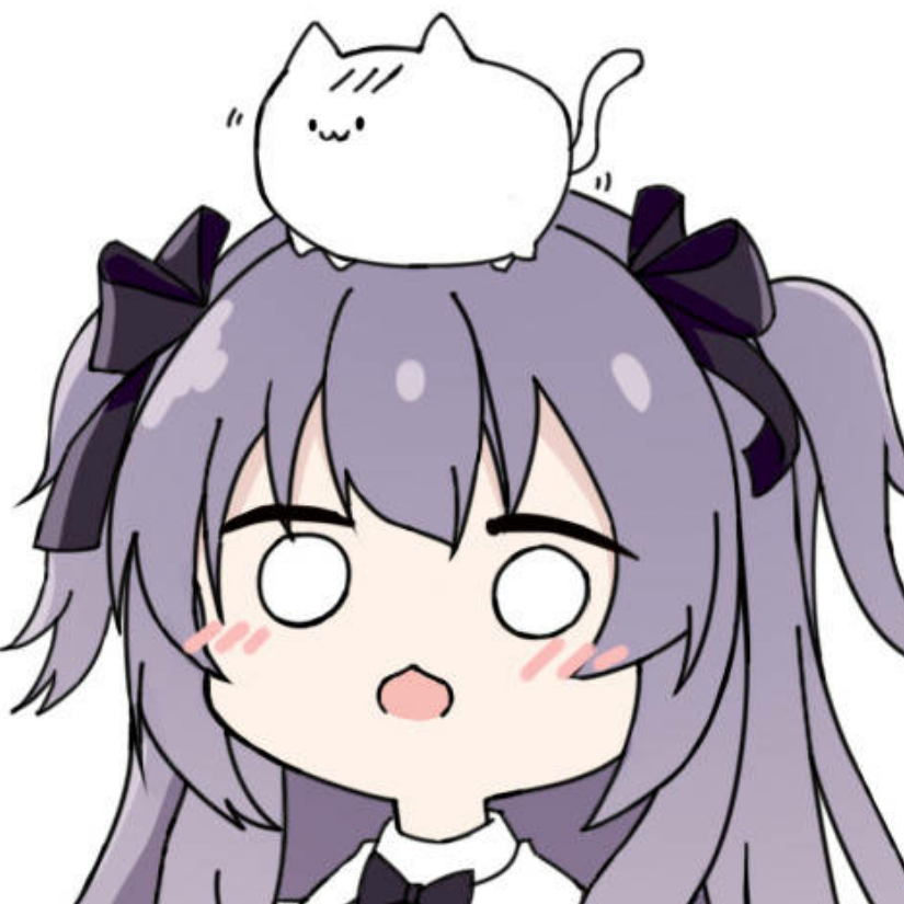 燃