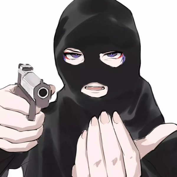 散劫