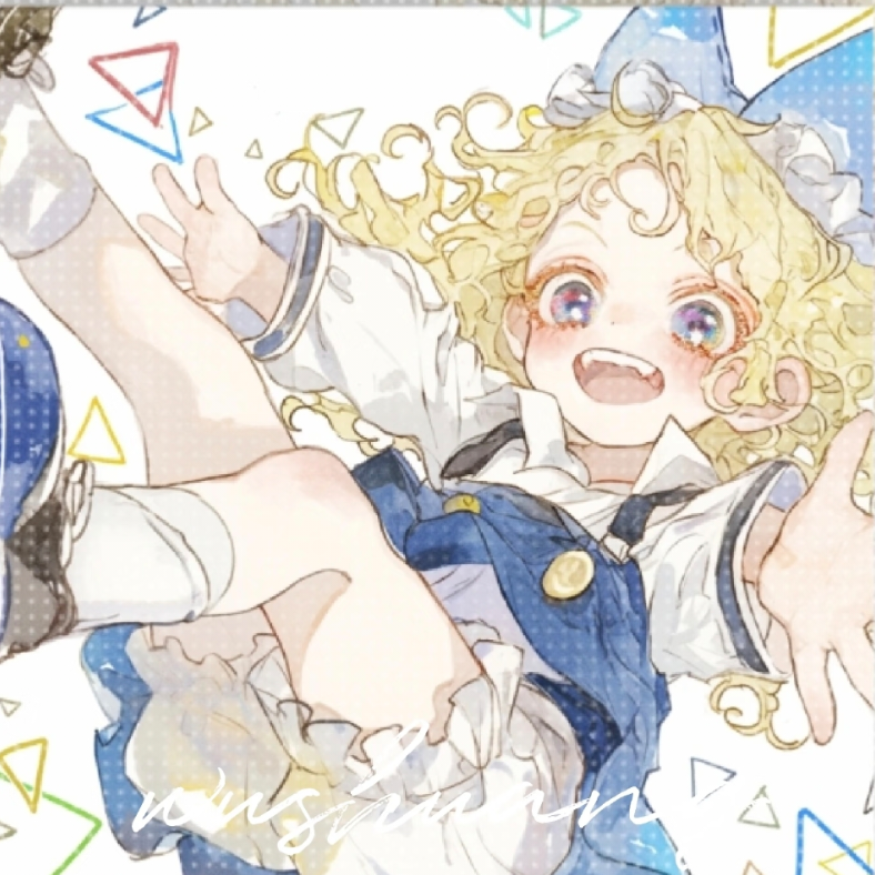 知非