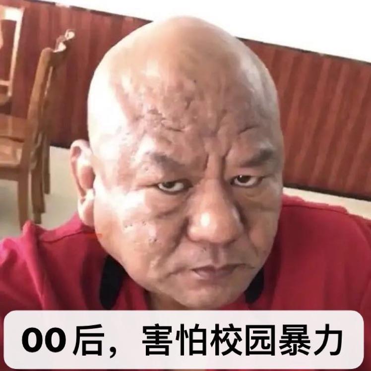 躺平运动员