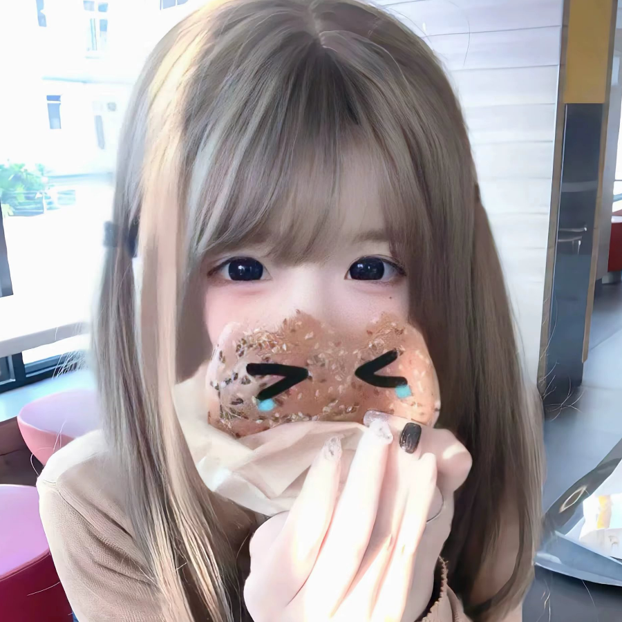 .胍