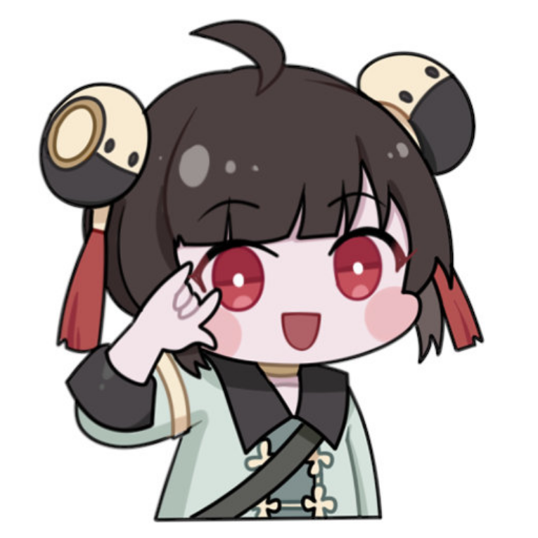 AHua
