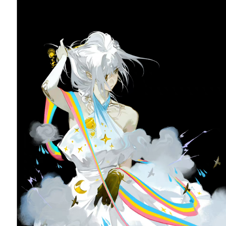 钰钭