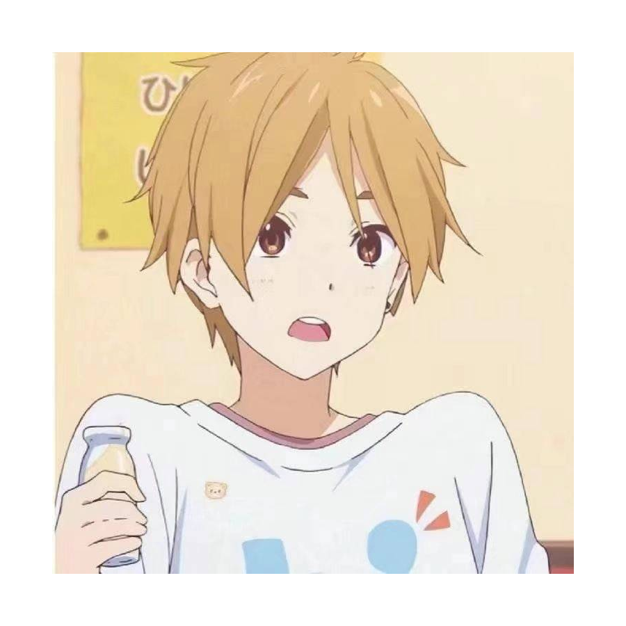 都给我低调点