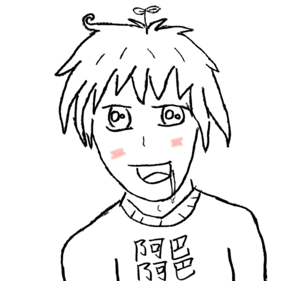 白