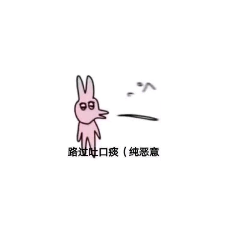 我爱喝冰红茶