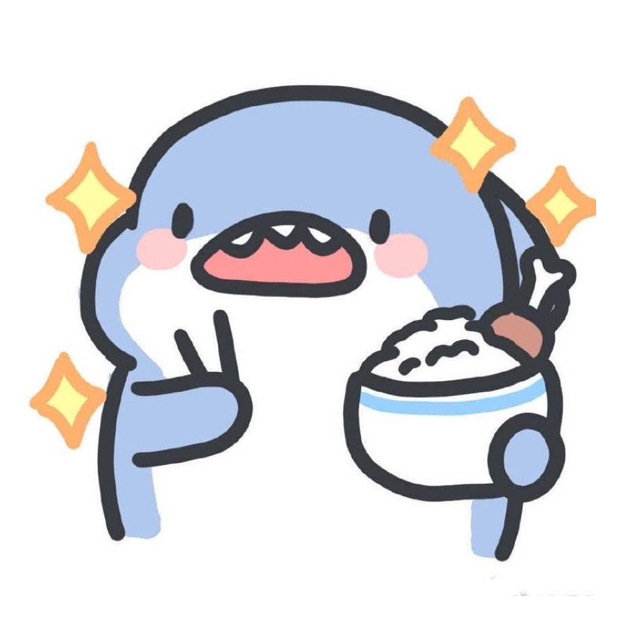 啥也不是