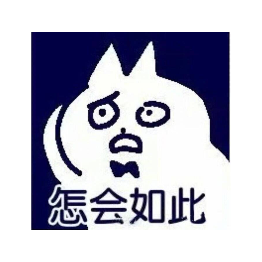 林林