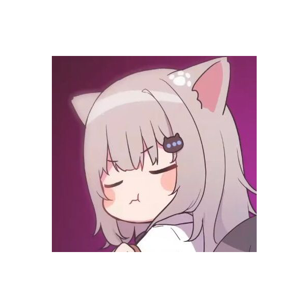 船呢