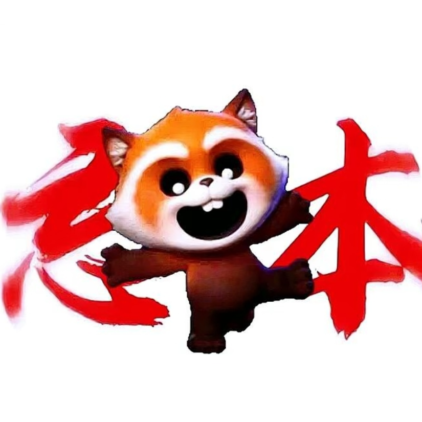 -小情绪^.