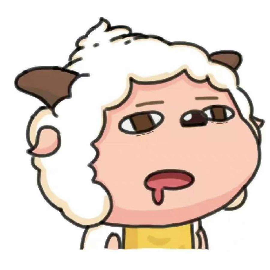 涵