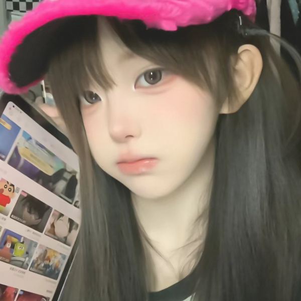 轩