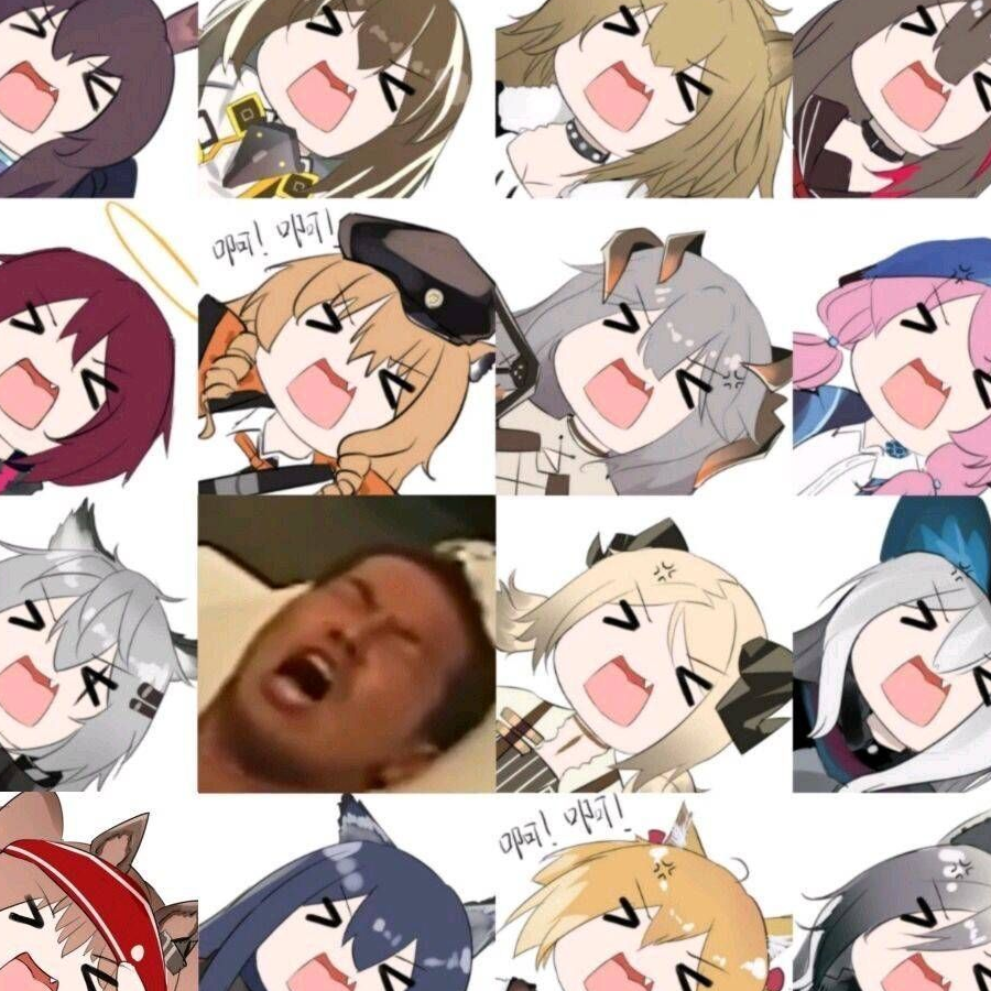 恶臭
