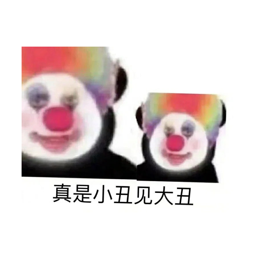 月华天轮