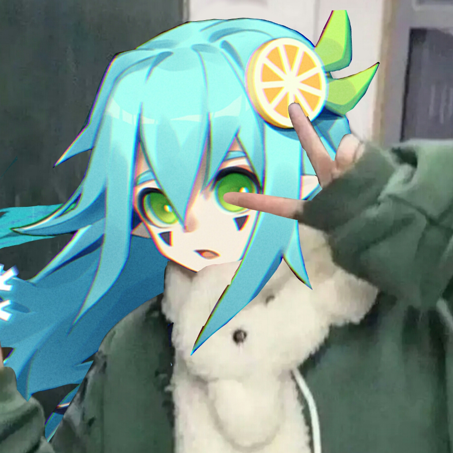 ことなみ