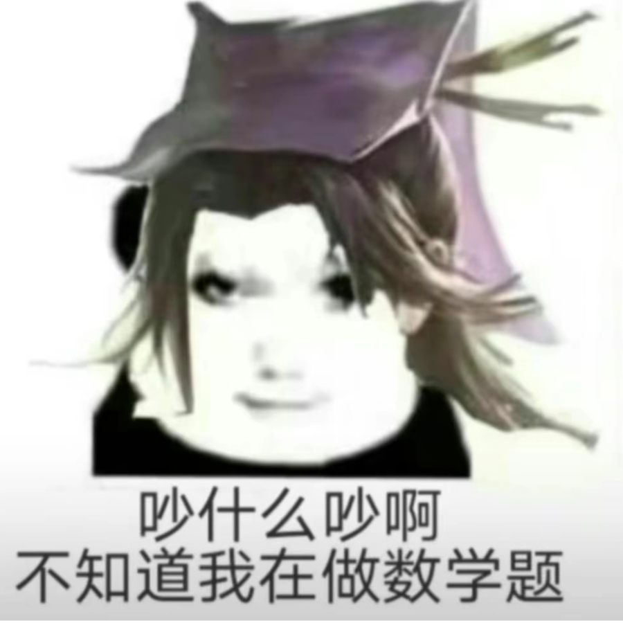 User408120561