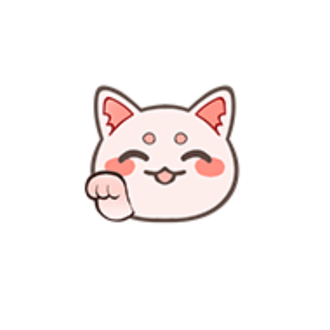 喵喵