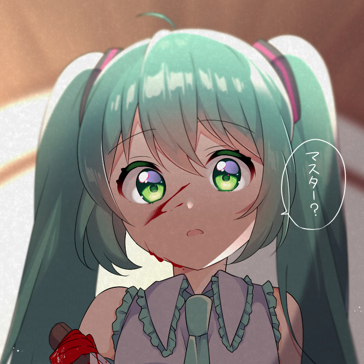 亞籃亍堰