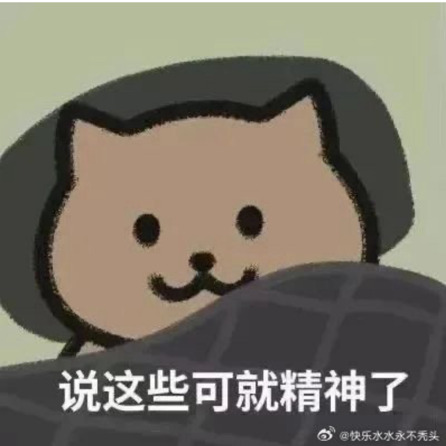 西丛