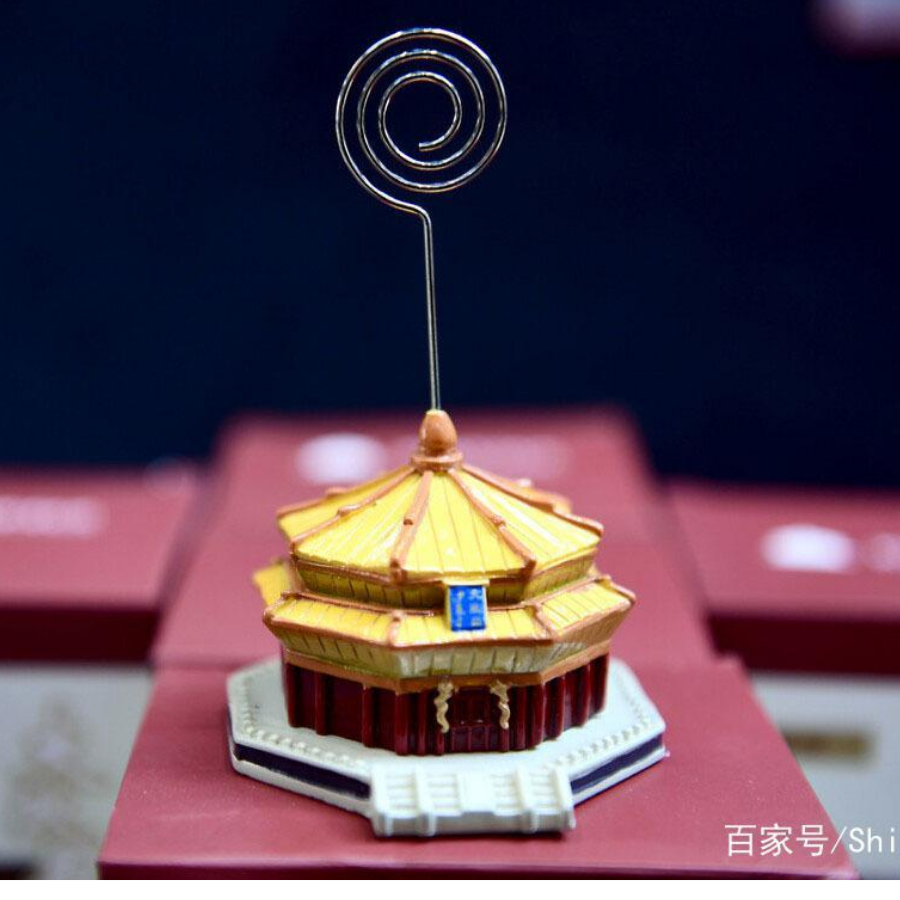 游悠悠