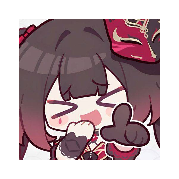穹