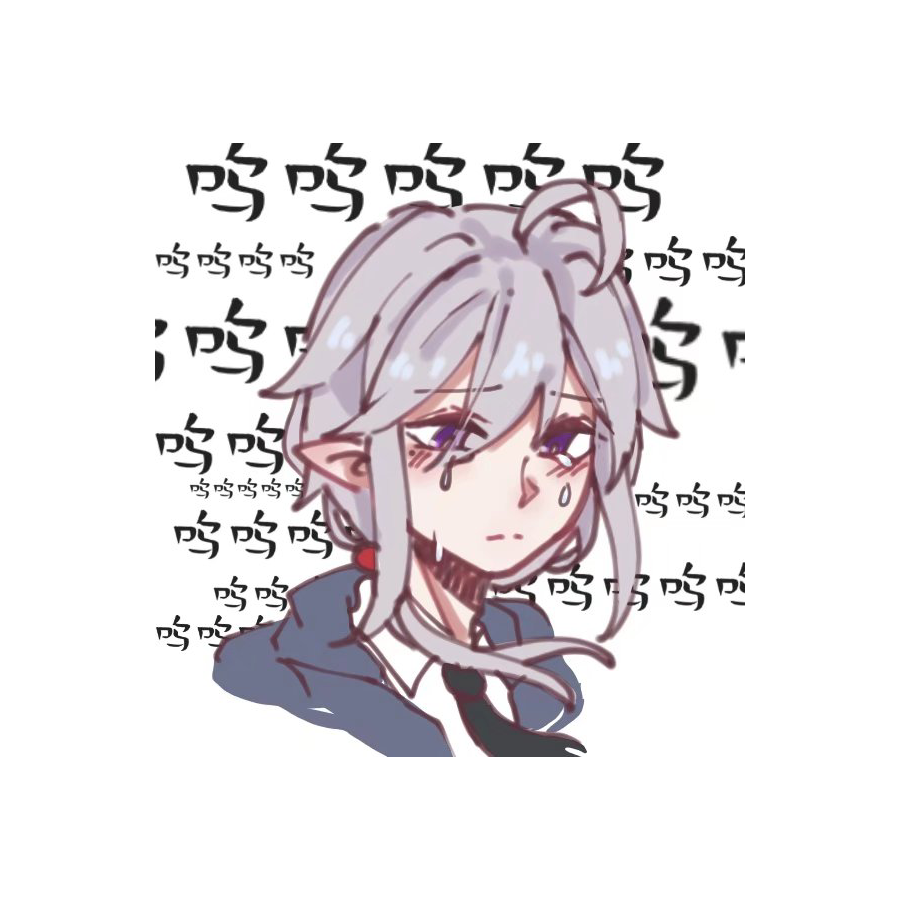 泠弦上