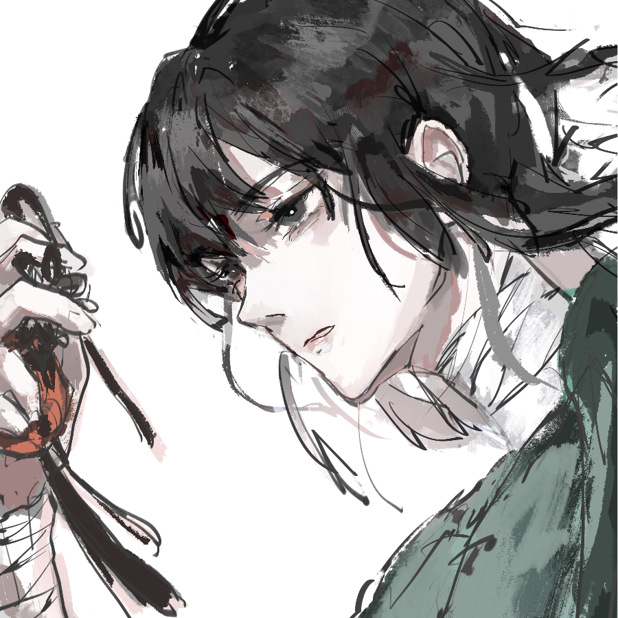 Aily