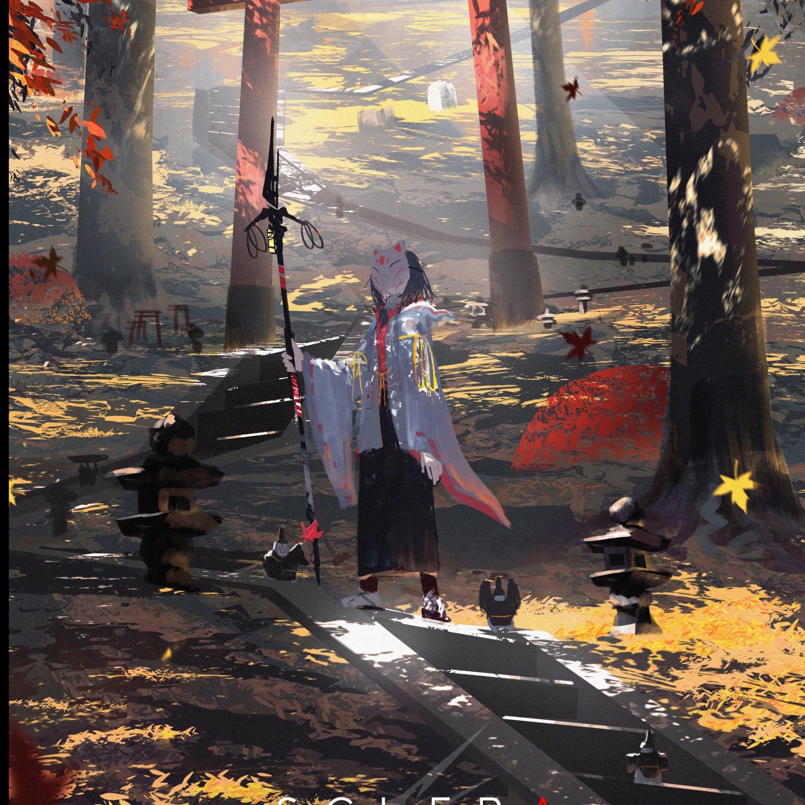Lacie