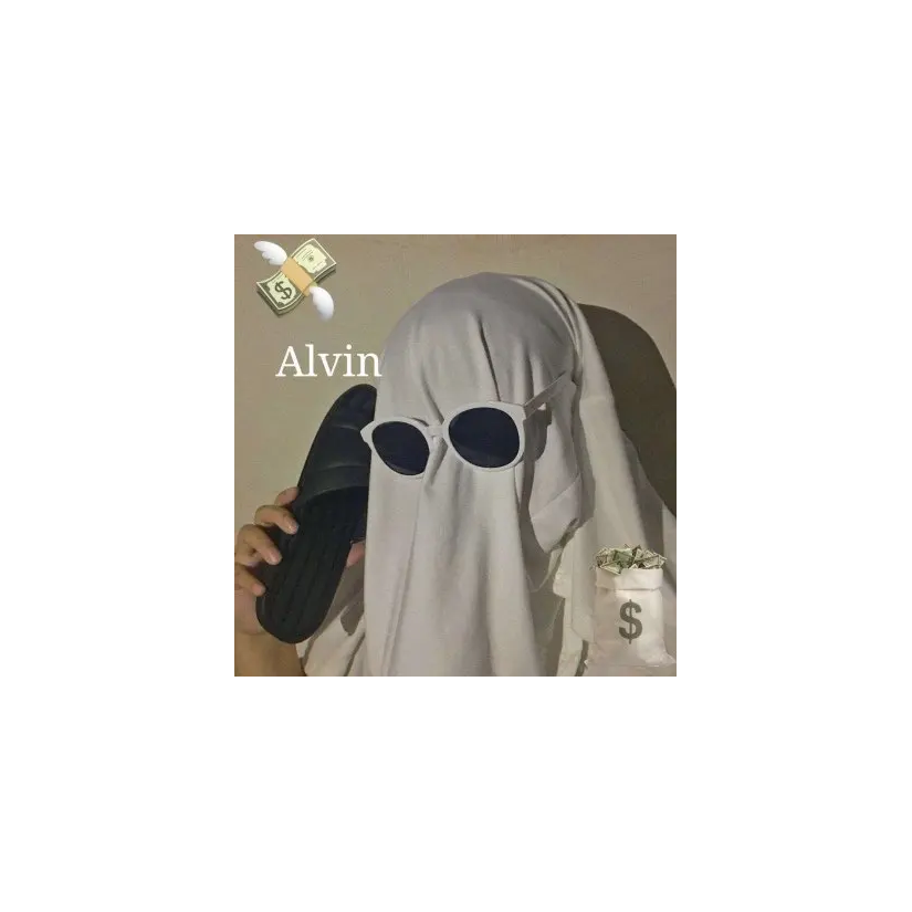 瘾