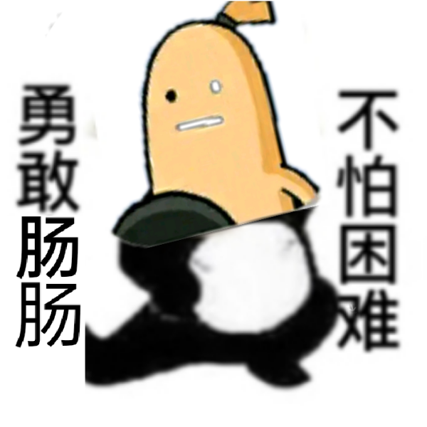 卤蛋侠