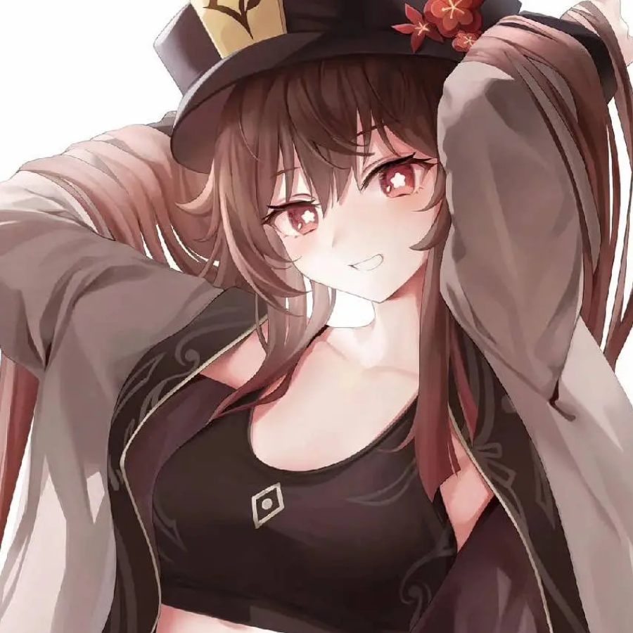 湶