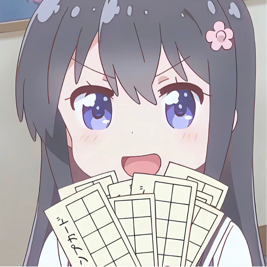 秋眠