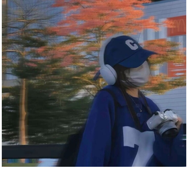 十一