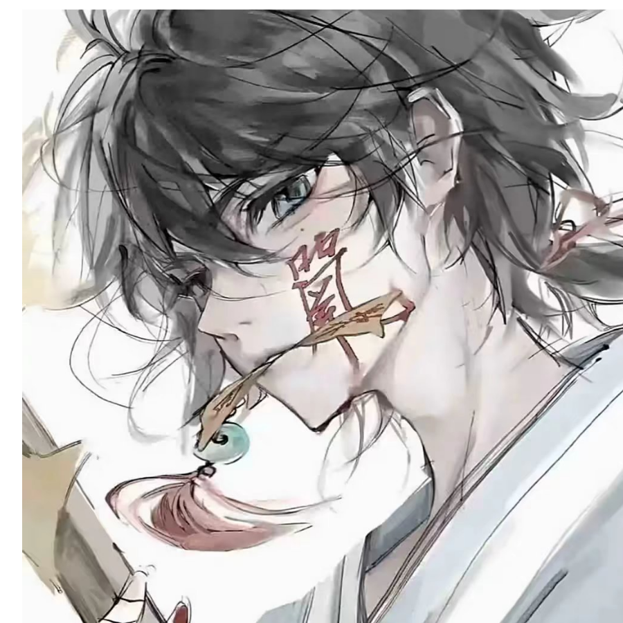 浅悦