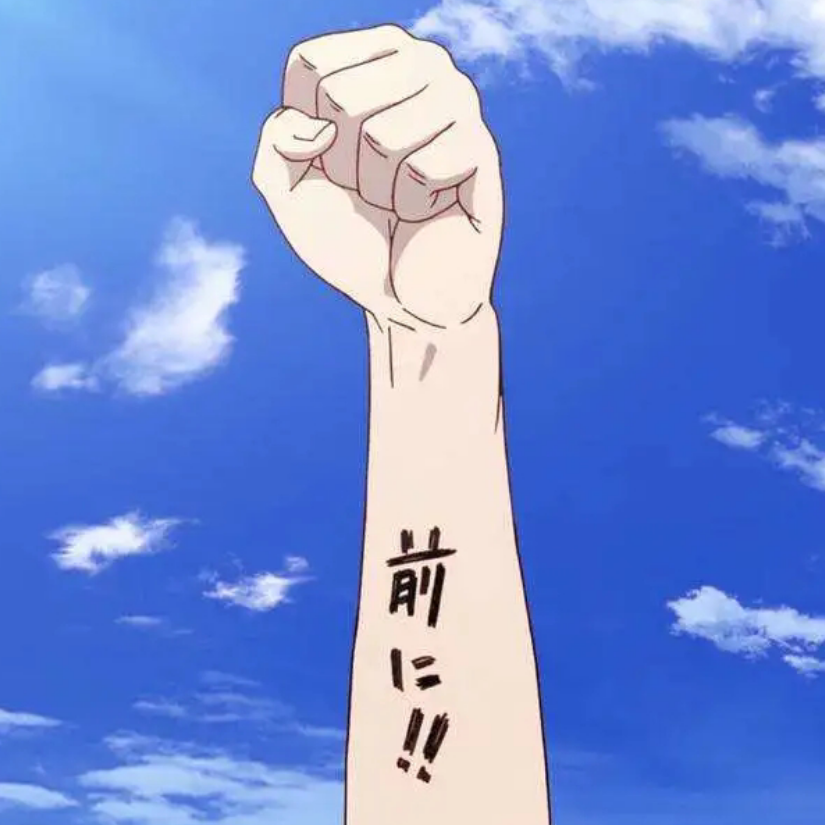 何忘川